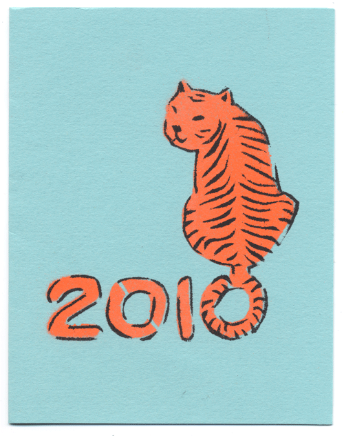 spraypaint art: year of the tiger, 2010 by Jen Sbragia