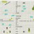 Close up of hand-illustrated map of Southeast Portland, including Laurelhurst park, Ladd's addition and all those other trendy areas.