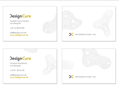 Business cards with variable organic shapes wrapping around the card. Tagline translates roughly to "peoples' well-being in space".