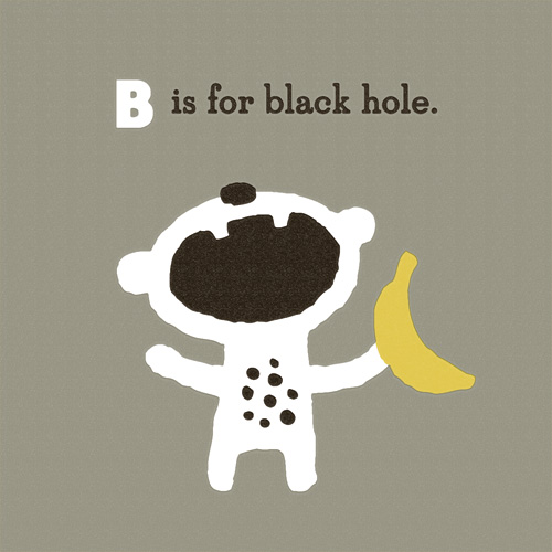 B is for Black Hole: a monkey with a very large mouth about to swallow a banana.